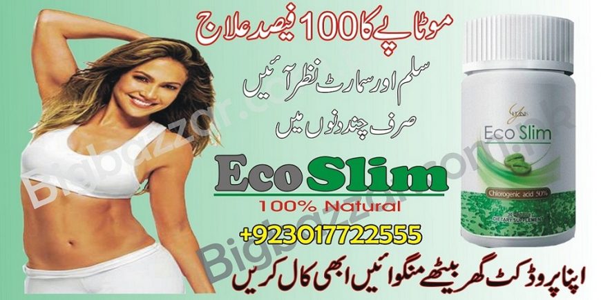 Eco-Slim-Pills