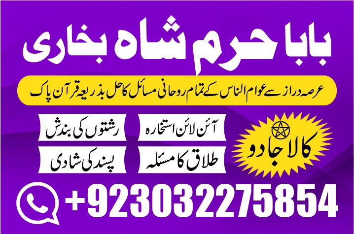 IMG-20200210-WA0000-8