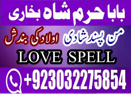 IMG-20200210-WA0006-20