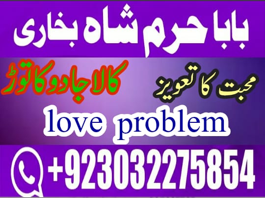 IMG-20200210-WA0007-12