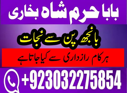 IMG-20200210-WA0008-1