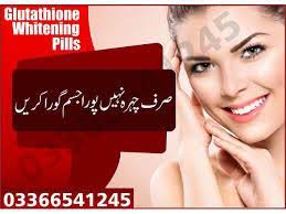 Skin-Whitening-Cream-For-Black-Skin-in-Pakistan-Call-03366541245-3-3