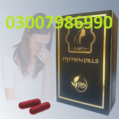 artificial-hymen-pills-in-pakistan