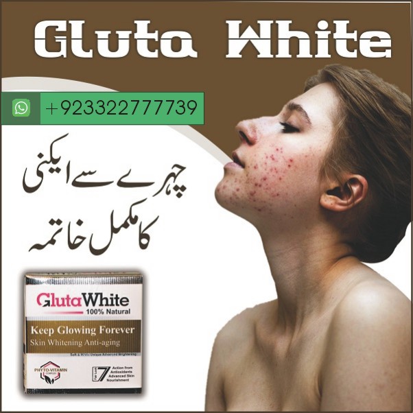 best_whitening_cream
