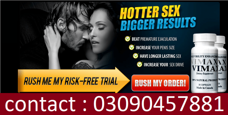 vimax-capsules-pills-oil