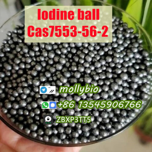 Iodine-7553-56-2